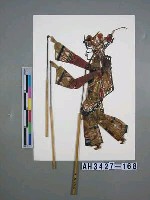 藏品(皮影戲偶—武旦)的圖片